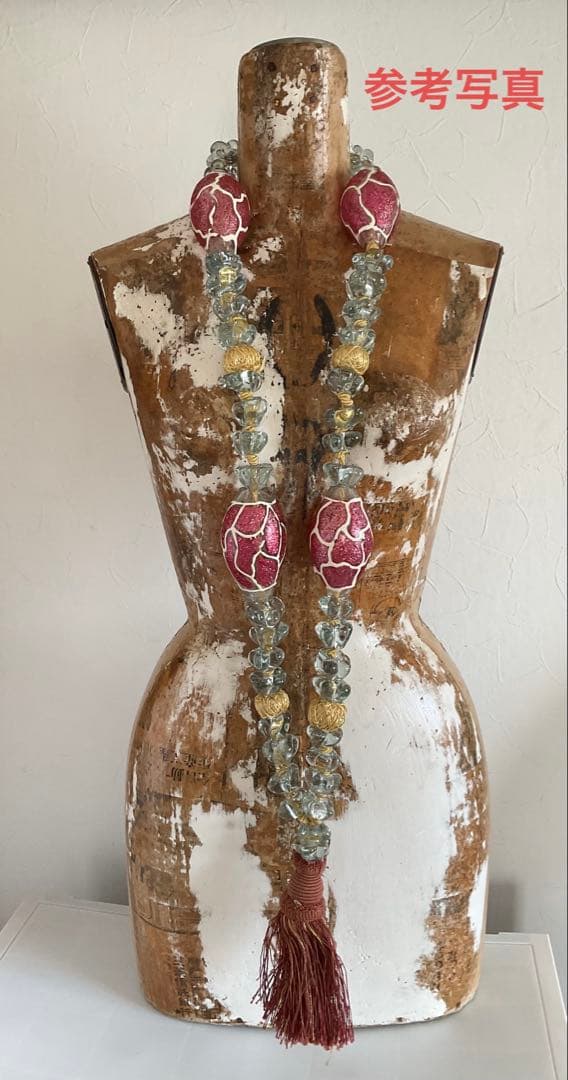 ヴィンテージ！シリア「ガラスサンキャッチャー」大きな首飾