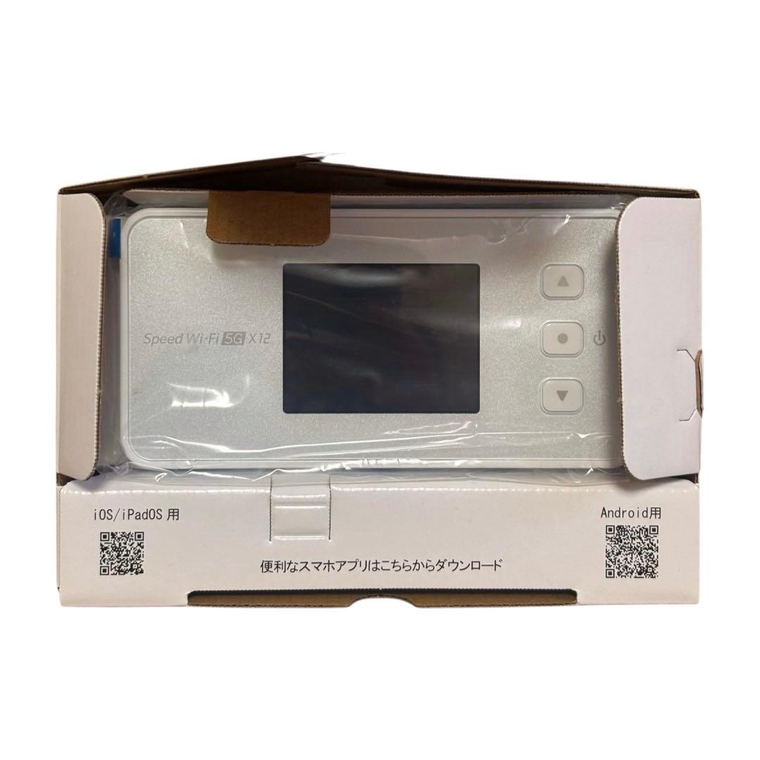 【新品未使用】Speed Wi-Fi 5G X12 モバイルルーター ホワイト