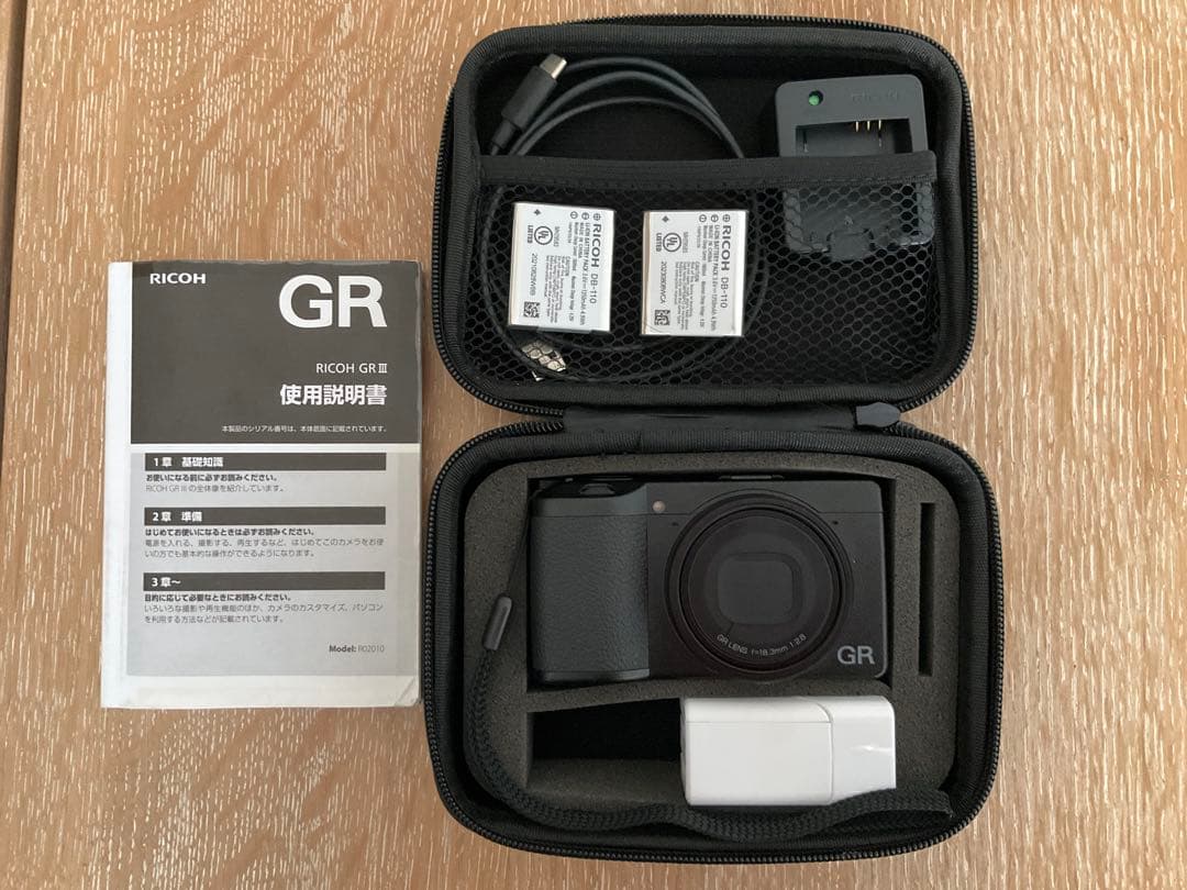 RICOH GR III／ショット数：3530回／20周年記念 特別終了画面