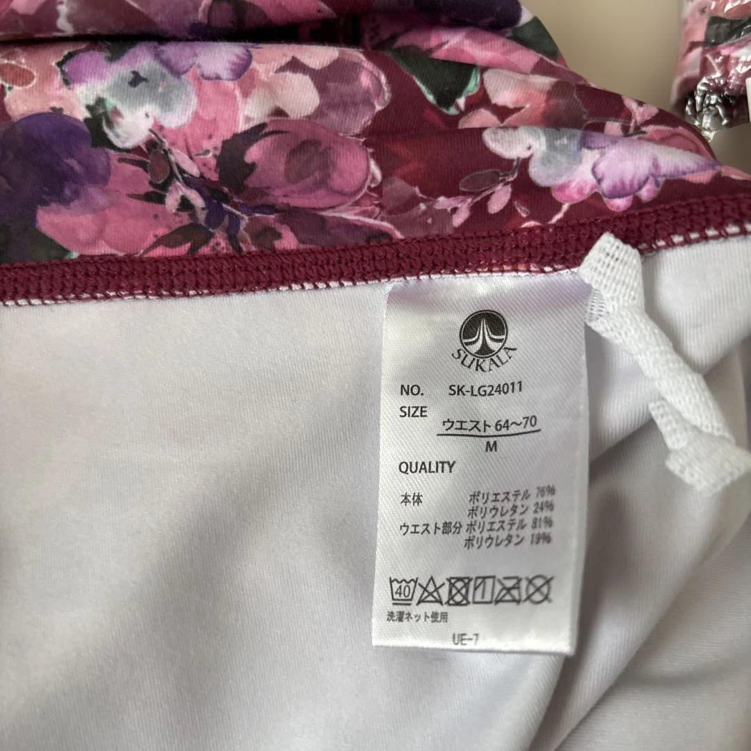 【新品&美品】花柄ヨガウェアセットアップ上S下M