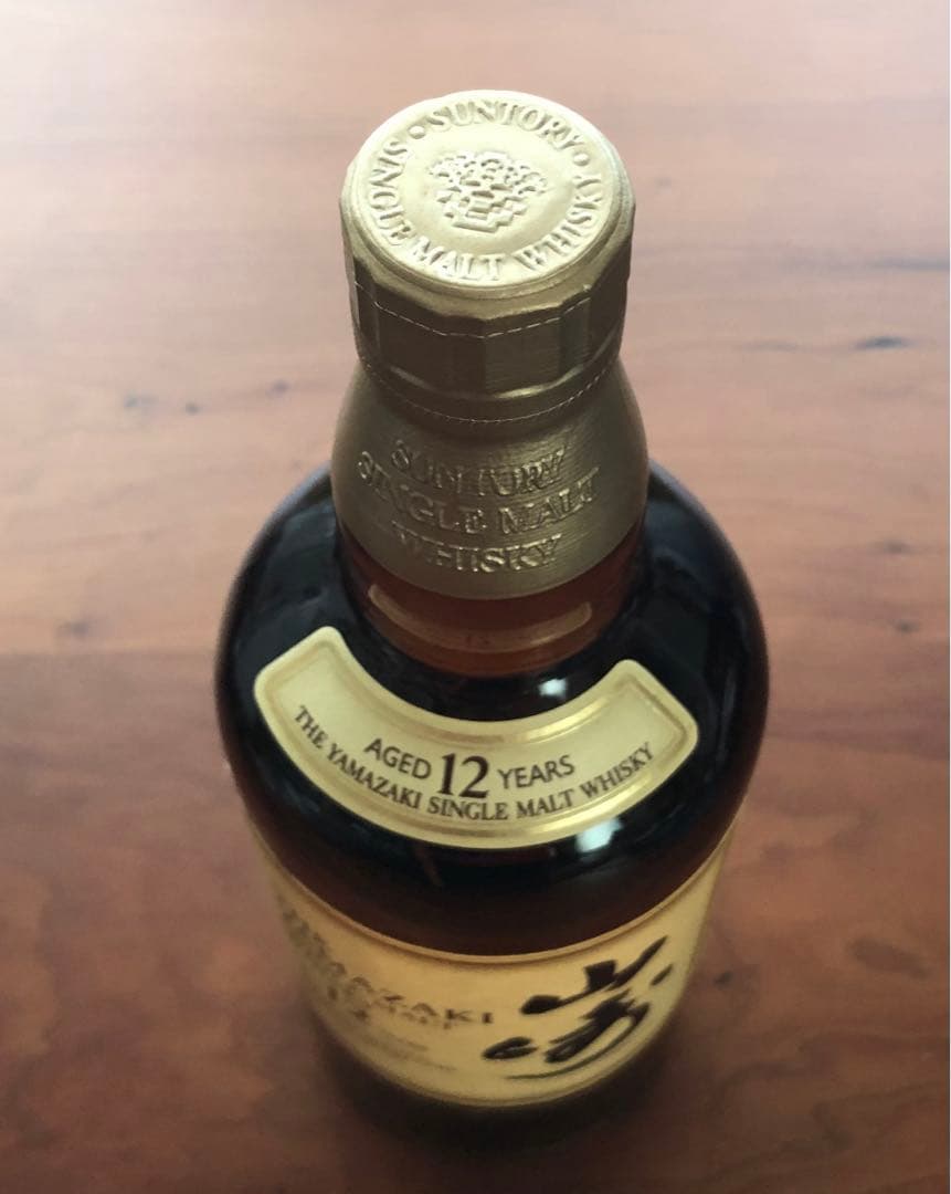 （未開封）サントリー『山崎』700ml 12年物