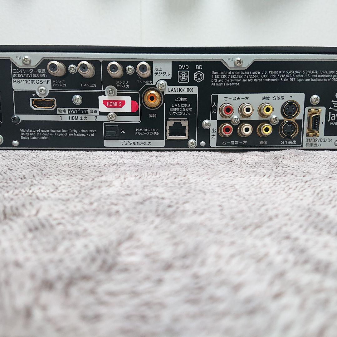 美品　ソニー　ブルーレイレコーダー　BDZ-AX1000 すぐに使えるセット