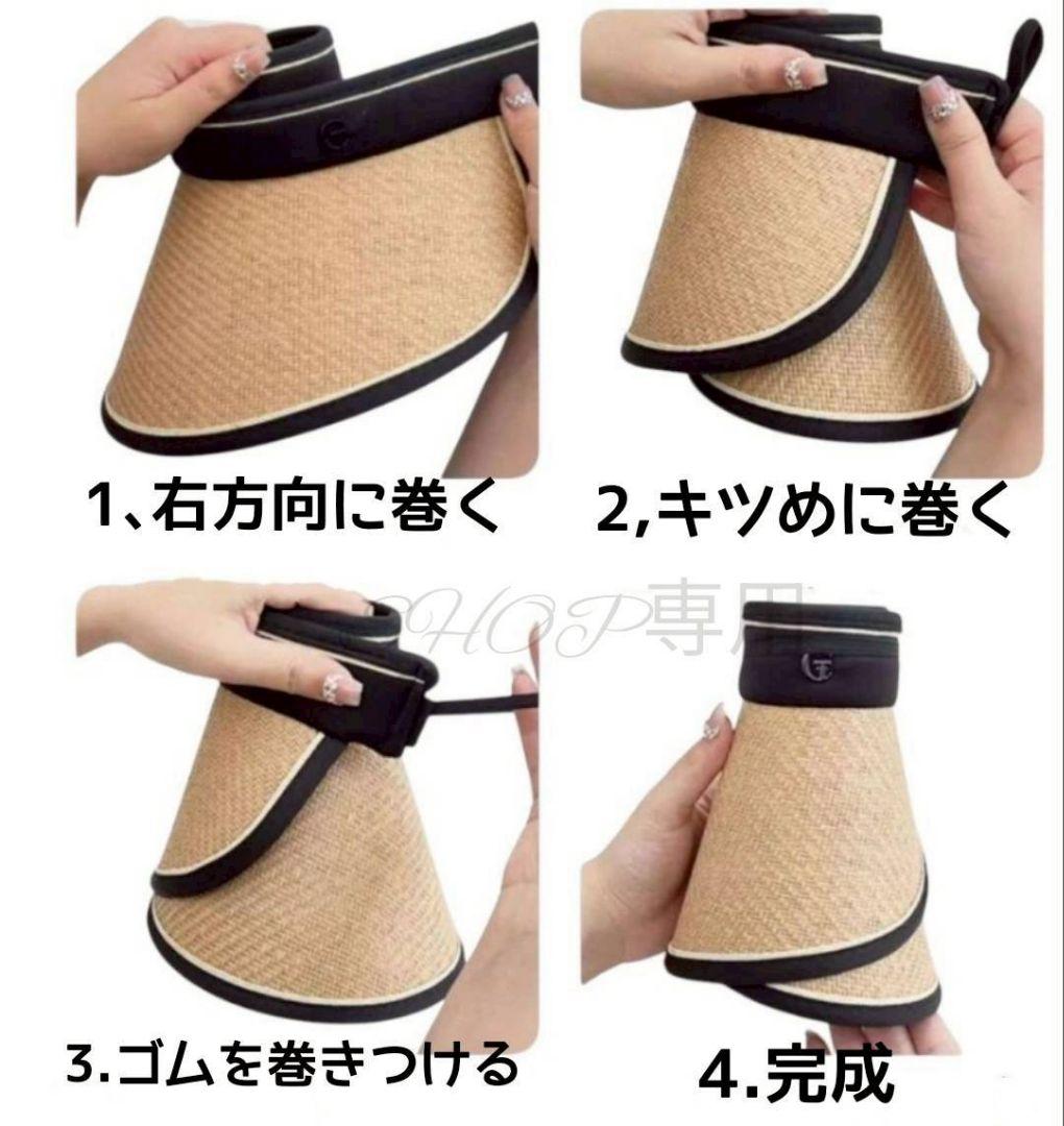 【新品】サンバイザー　折り畳み　紫外線　サンカット　ブラック　UV 帽子　ゴルフ