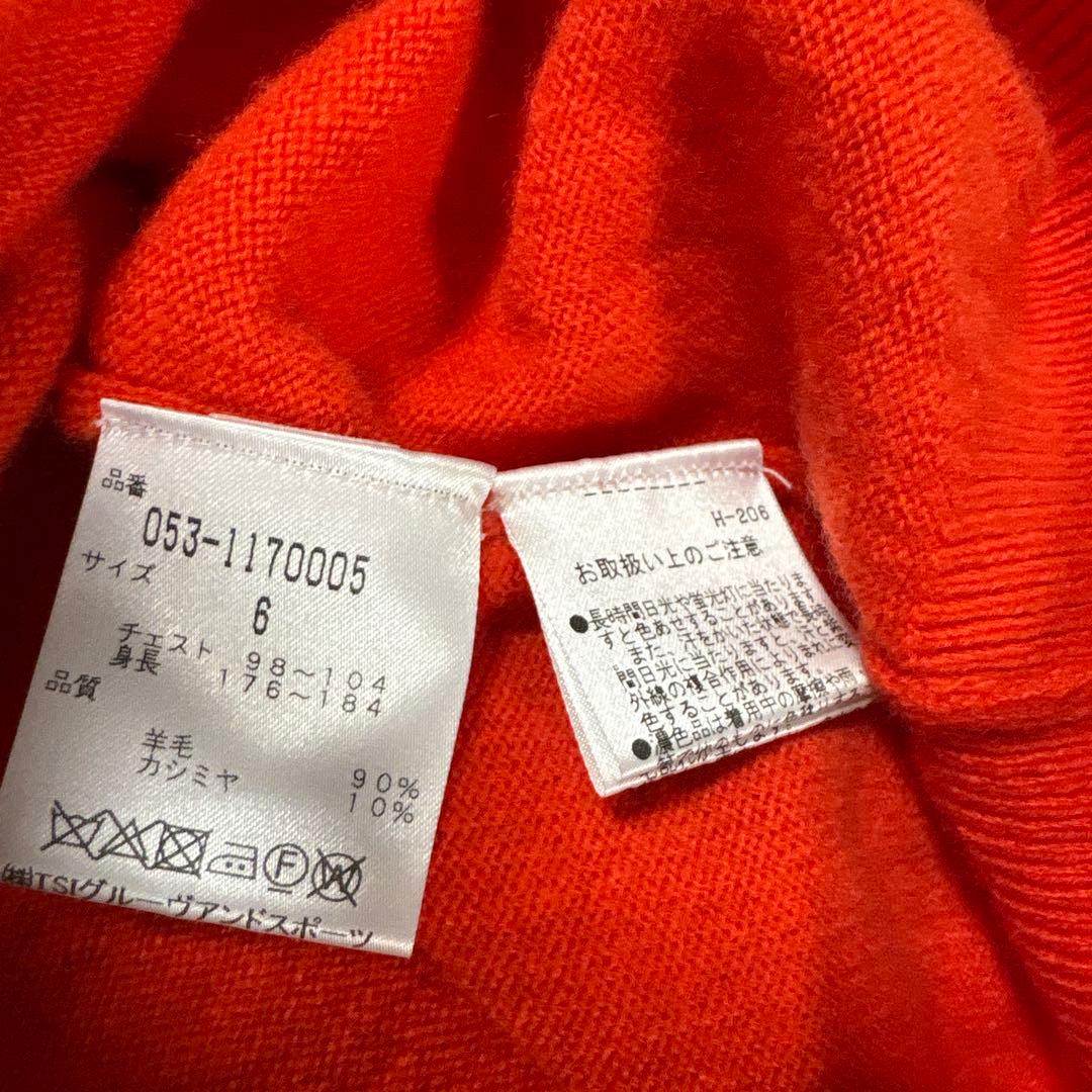 PEARLY GATES オレンジ（赤） カシミヤ入り　セーター