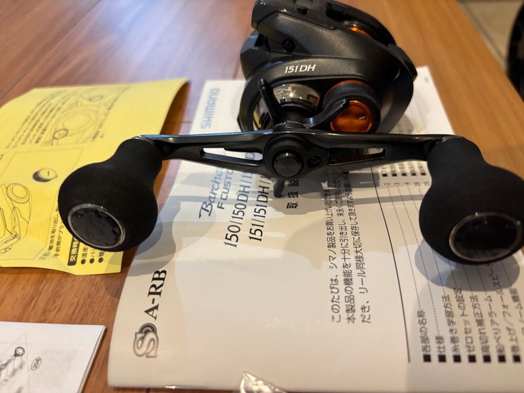 旧型SHIMANO Barchetta FCustom 151DH ベイトリール