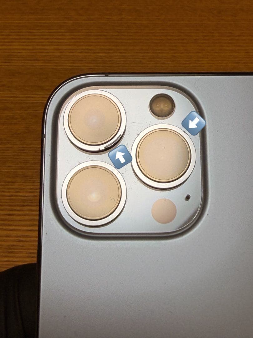 スマートフォン本体 iPhone13promax