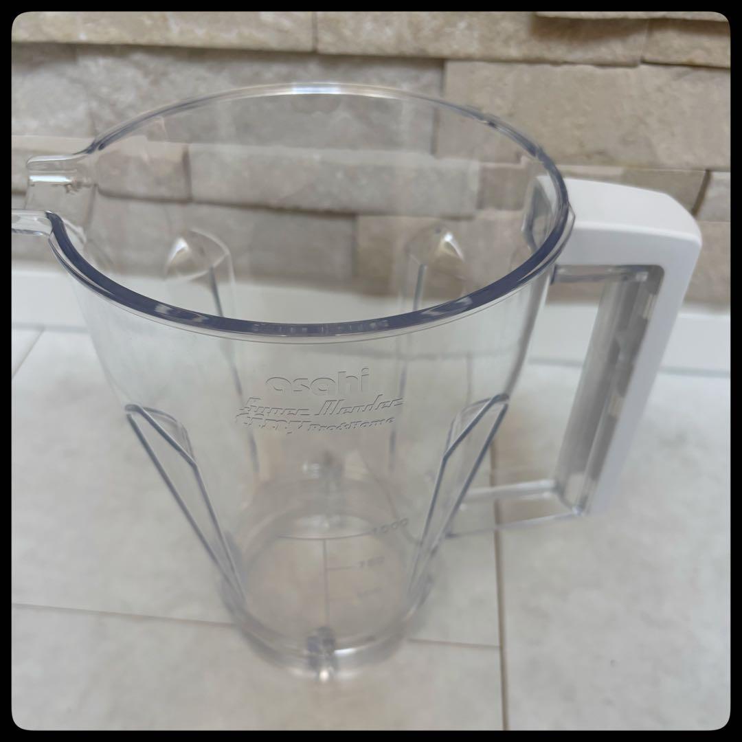 【美品】 アサヒ スーパーブレンダーtiny ASH－6　S/Lサイズの容器付属