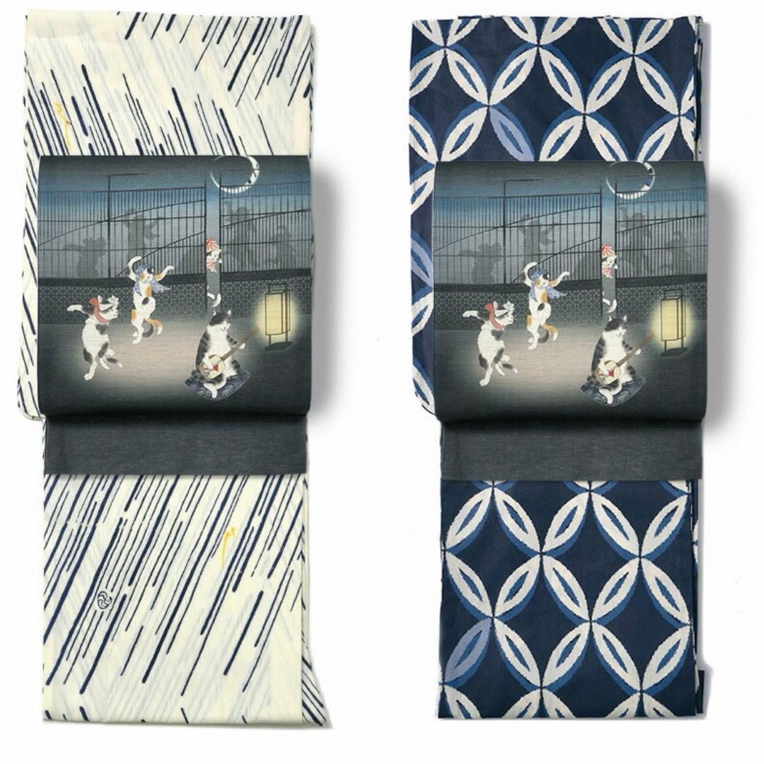 美品 猫の踊り場 WAKKA 麻 夏帯 麻帯 京袋帯