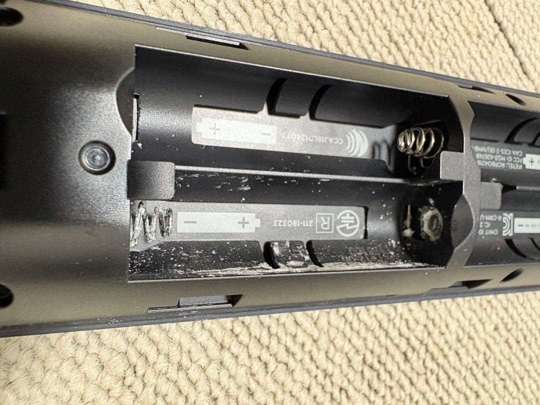 Bose サウンドバー700 SOUNDBAR 700