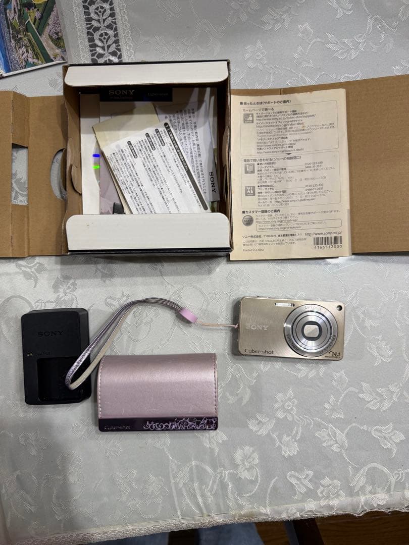 H*t様 SONY DSC-W350 デジタルスチルカメラ