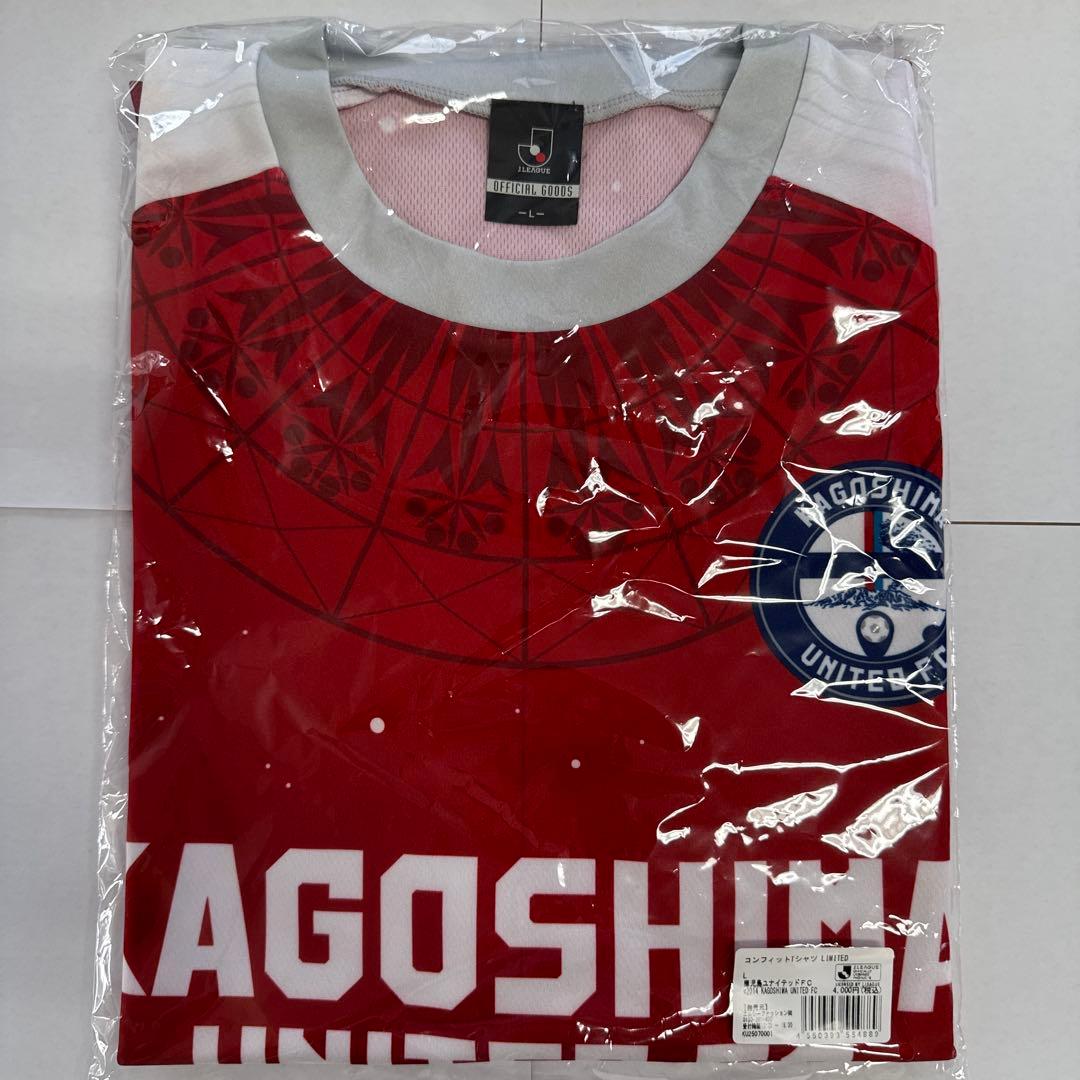 鹿児島ユナイテッドFC　デザインコンフィットTシャツ3枚セット