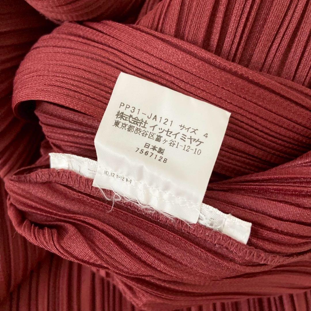 美品　プリーツプリーズ　羽織り　1ボタン　トップス　カーディガン　ブラウス　4