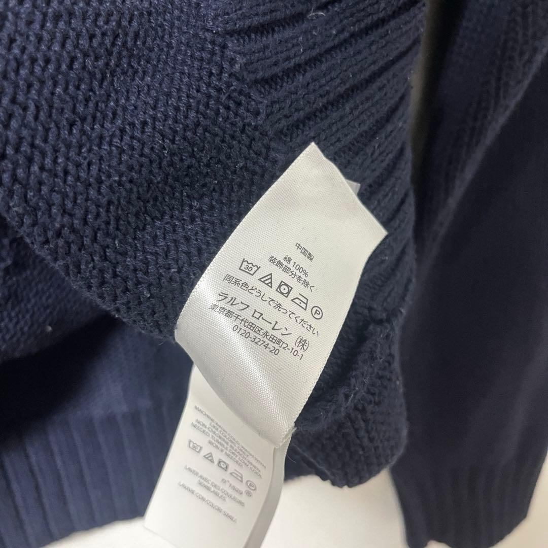 《Polo Ralph Lauren》Iconic Flag Sweater L