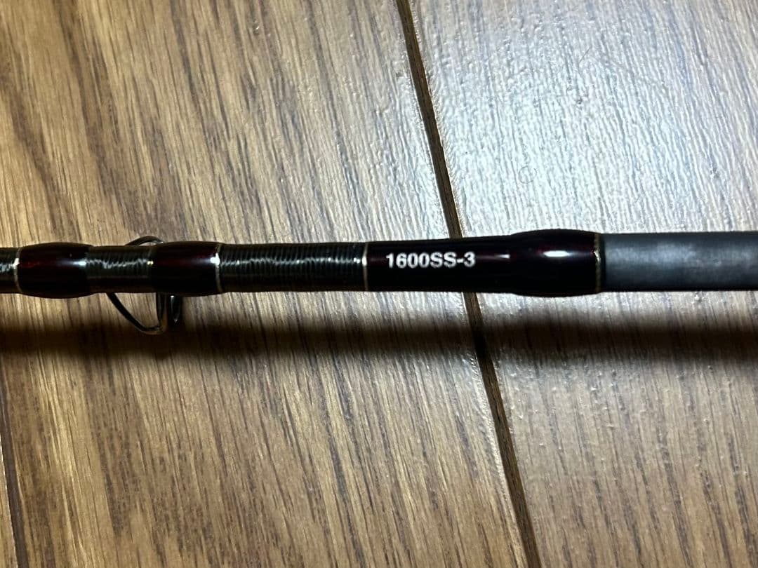 ワールドシャウラ　1600SS-3