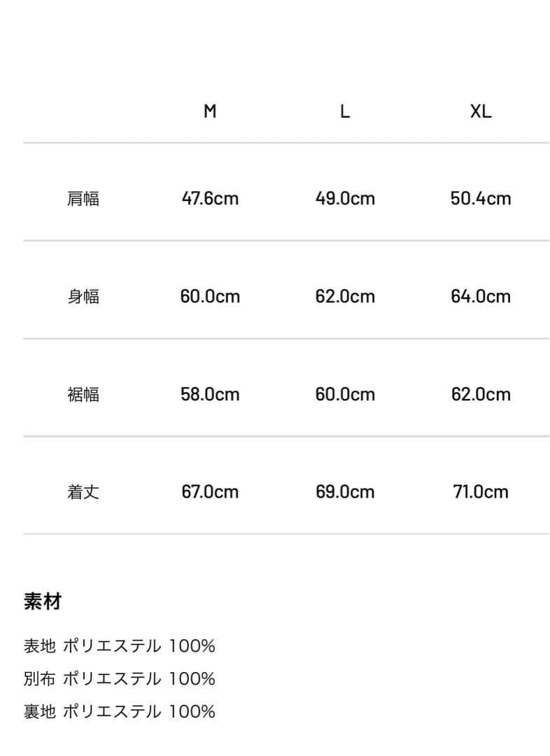 新品タグ付き⭐️TFW49⭐️ナイロン裏ボア⭐️ ブラック✖️チャコール⭐️完売品