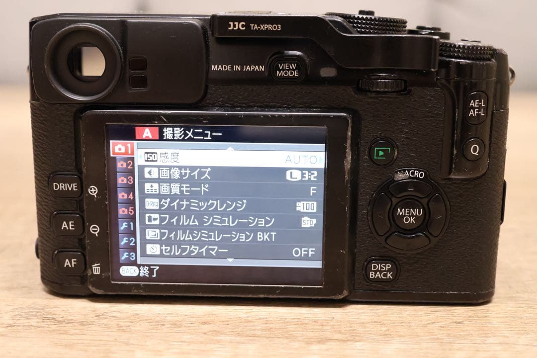FUJIFILM X-Pro1 ボディ ミラーレスカメラ