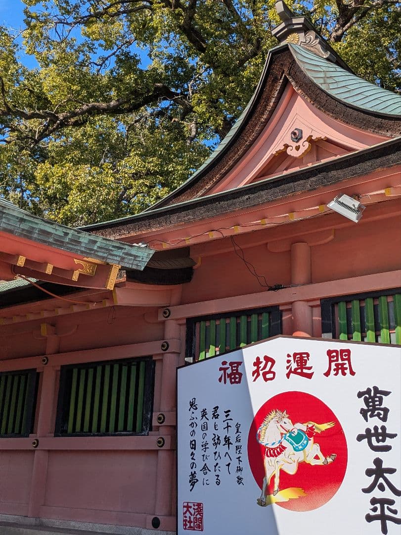 正絹西陣袋帯名門まいづる門扉幻影文 高額袋帯