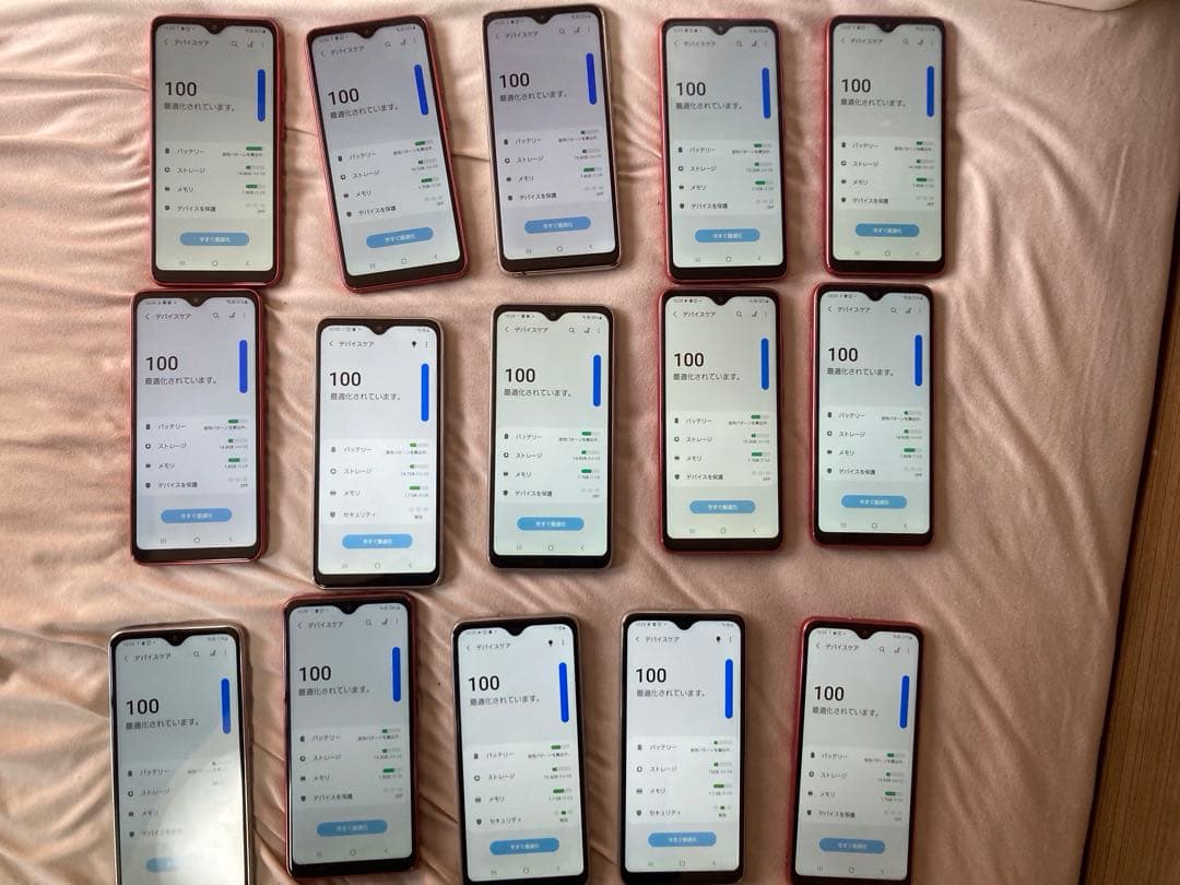 GALAXY A21 カラー2種類　初期化済み　15個まとめdocomo