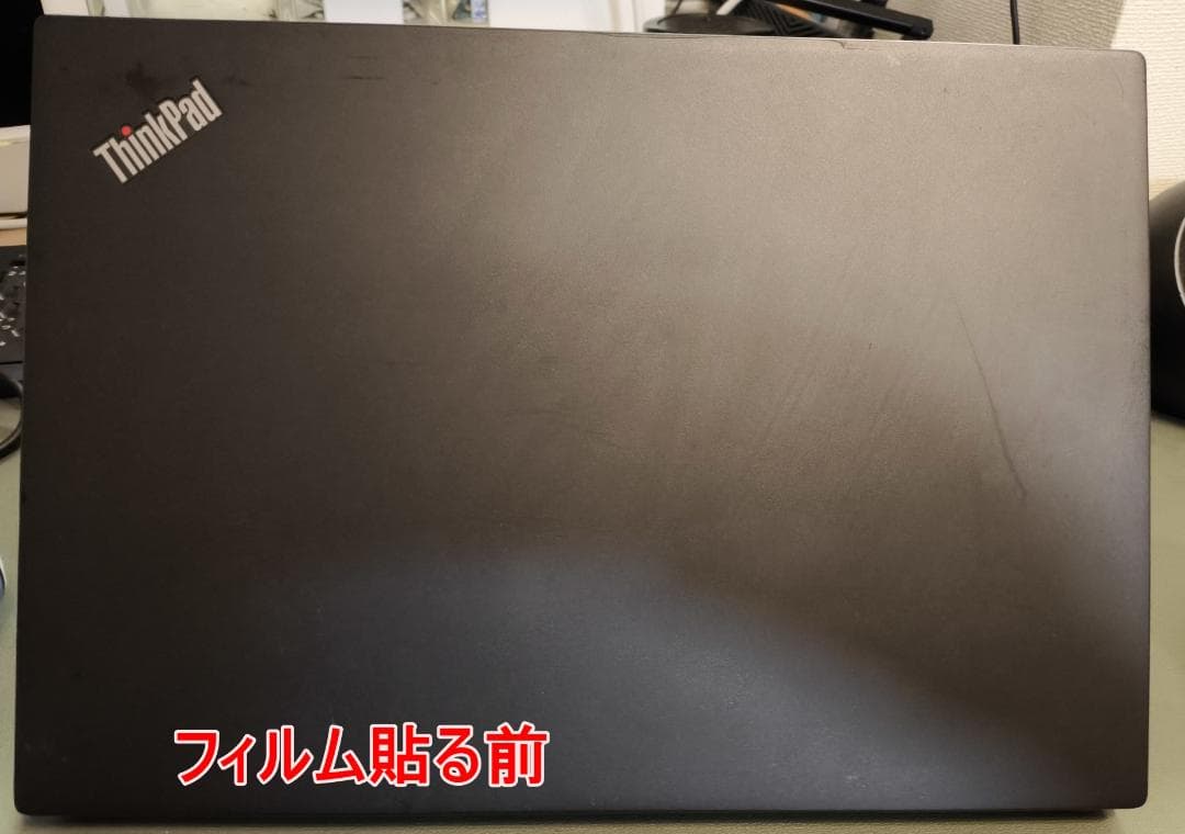 ThinkPad第10世代Core i5 Office2024 顔・指紋認証