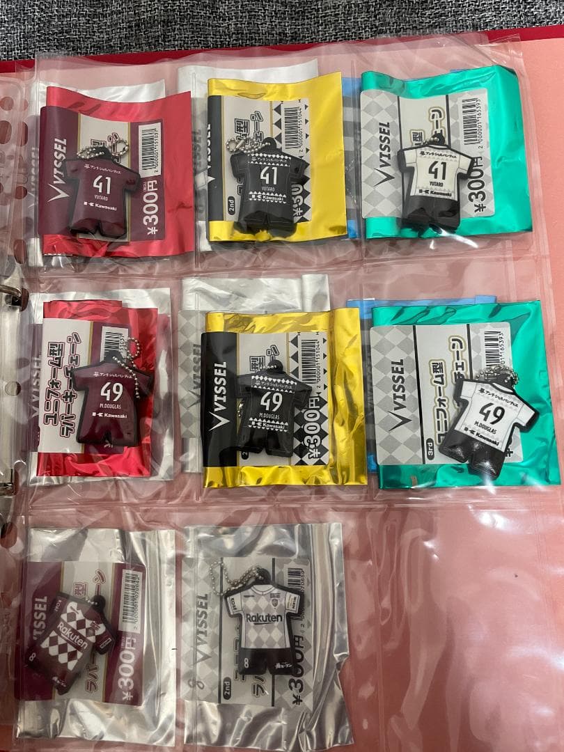 ヴィッセル神戸 2021ユニフォーム型ラバーキーチェーン コンプリートセット