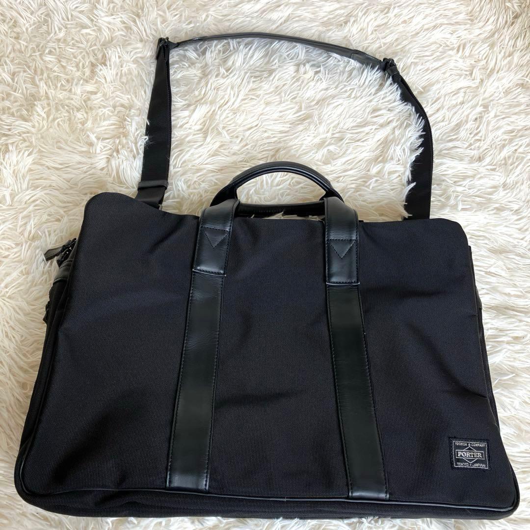 PORTER ポーター 2way ビジネスバッグ ブリーフケース ブラック