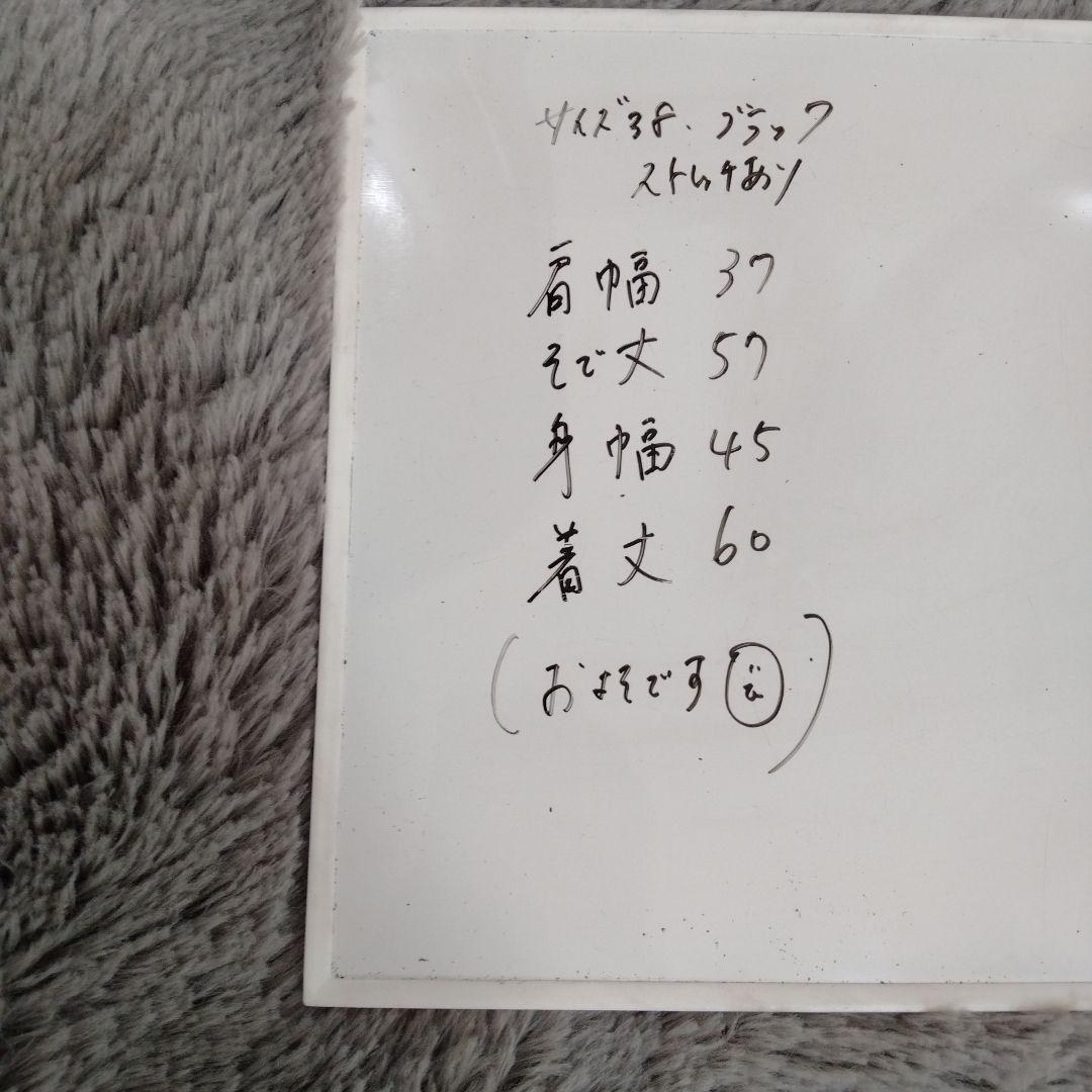 ランバンスポール♡2way♡HEAT♡ブルゾン*ジャケット♡M　ゴルフ/スポーツ