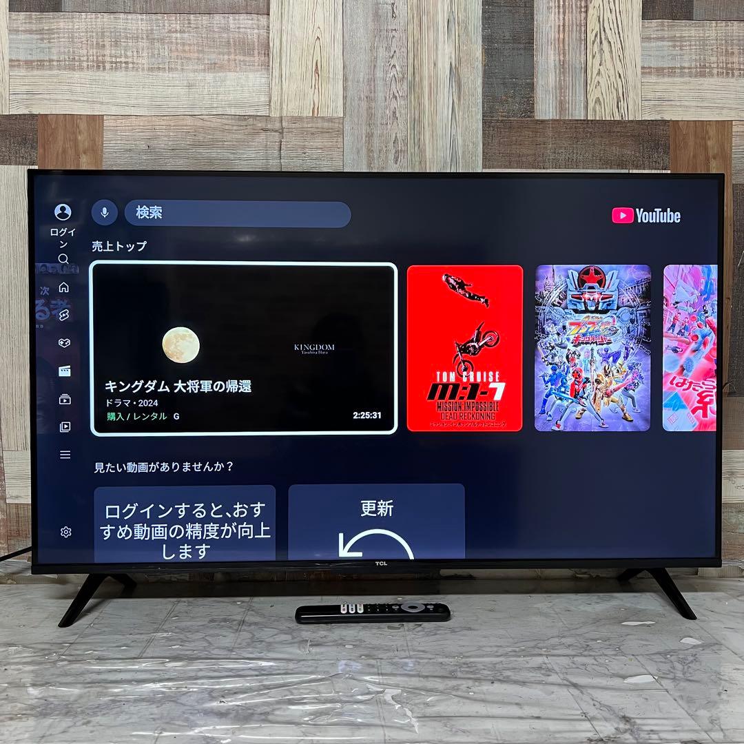全国送料込❣️昨年購入TCL 43V型 4K Google TV チューナーレス
