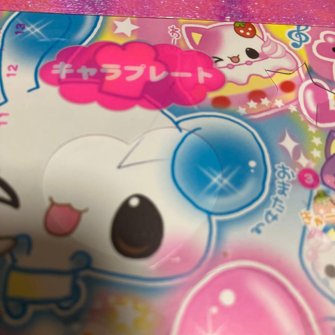 平成レトロ☆アニマルレストラン メモ帳 カミオジャパン レア