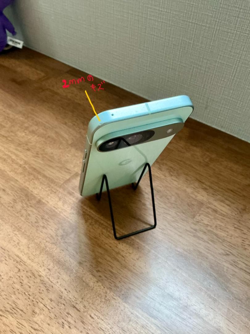 Google Pixel9 128G ジャンク品(放電)ピクセル9 液晶外装美品