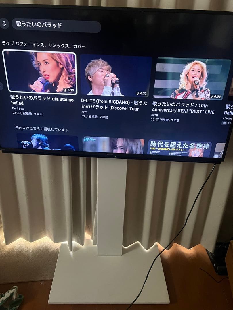 SHARP★4Kテレビ★4T-C50DL1★動作品★埼玉発無料発送地域70キロ圏