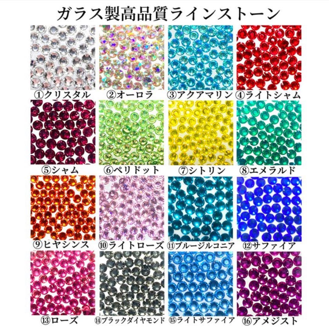 オーダーメイド　名入れ　リキュール　プレゼント　ギフト　誕生日　お酒　記念日