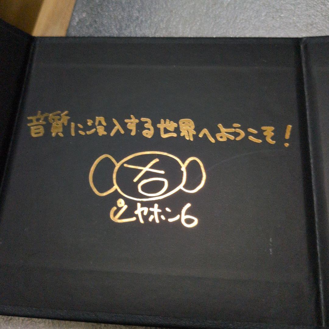 AVIOT TE-Z1PNK ピヤホン6　完全ワイヤレスイヤホン　ピエール中野