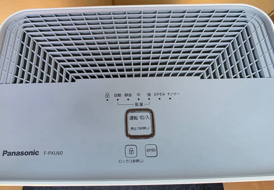 Panasonic 空気清浄機 F-PXU60