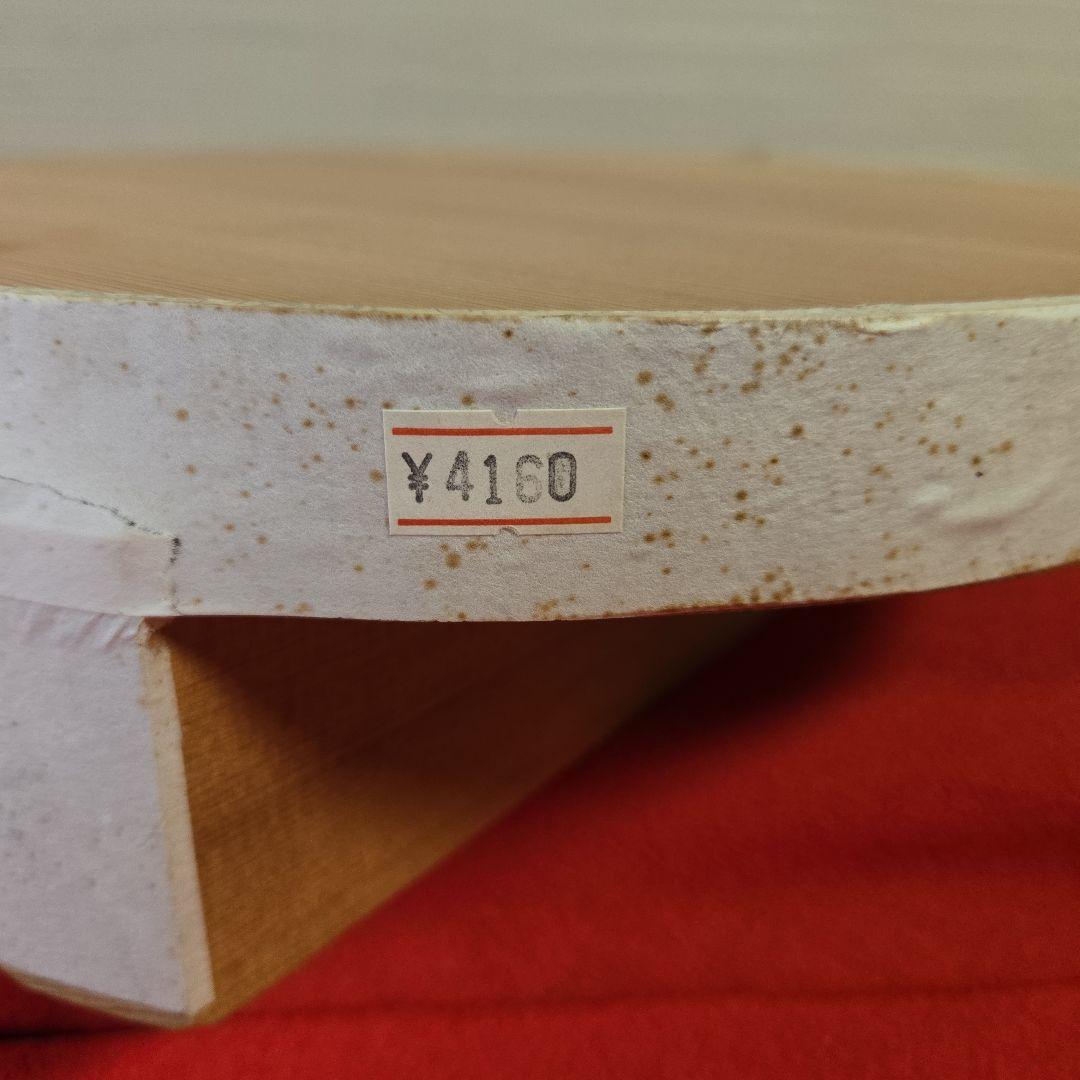 【未使用品】羽釜26cm(2.3升) 　お釜　蓋付き アルミ製　カン付　説明書付