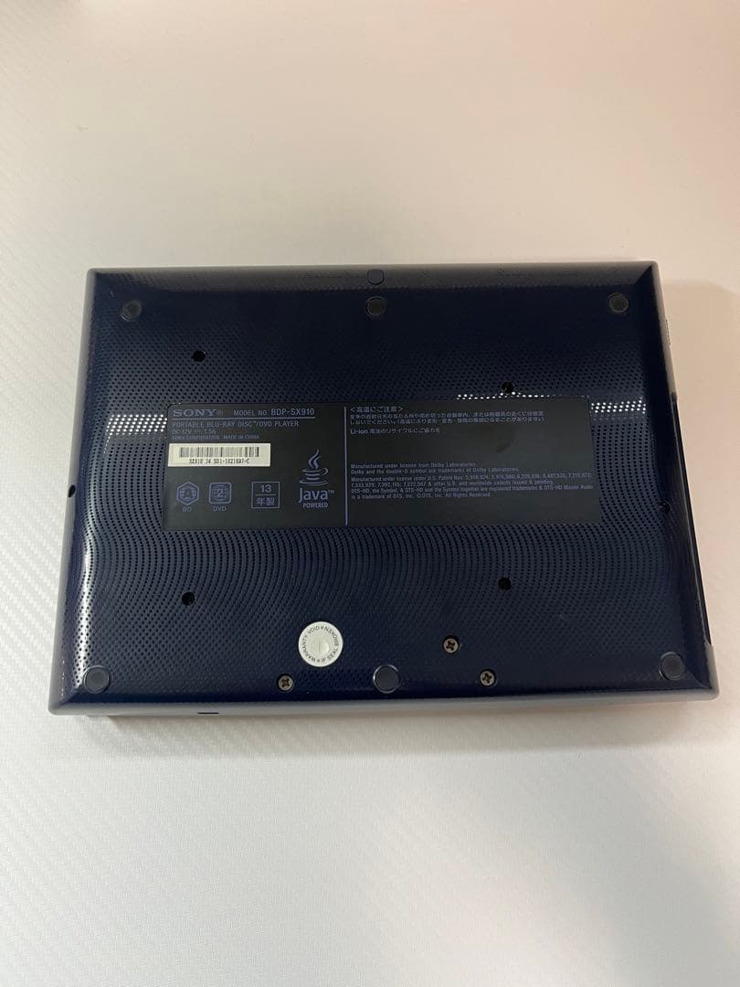 SONY BDP-SX910 ポータブルブルーレイプレーヤー DVDプレイヤー