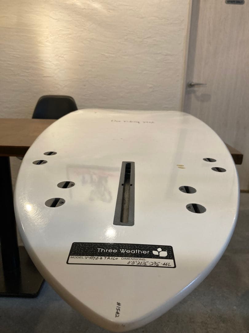 スリーウェザー　ハッピーターン　ファンボード