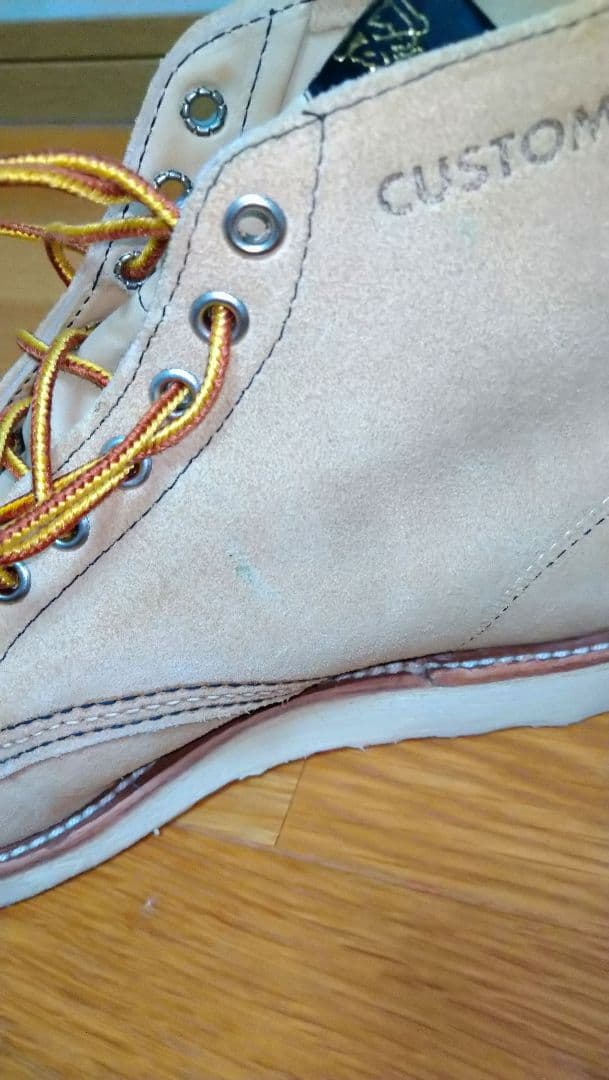 RED WING・STUSSY ハイカット 8167/27.0