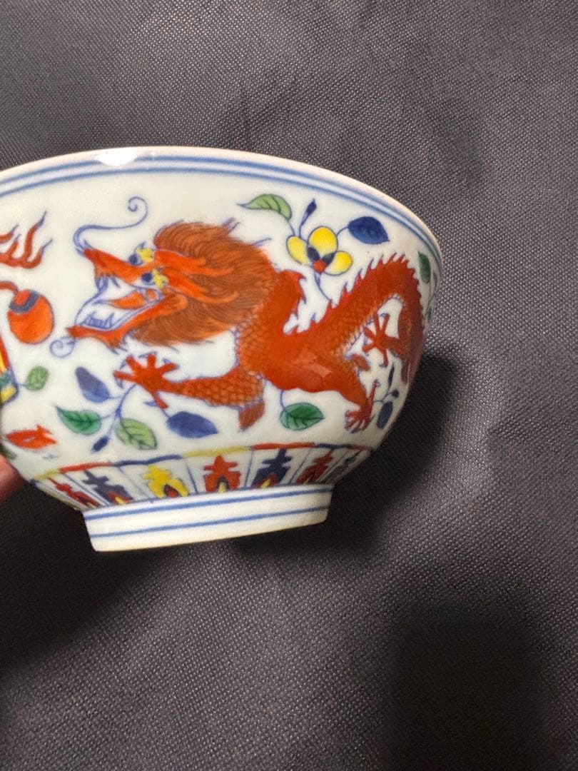 中国清時代　闘彩　龍文茶碗 豆彩 鬥彩 大清雍正年製在銘 官窯 15cm