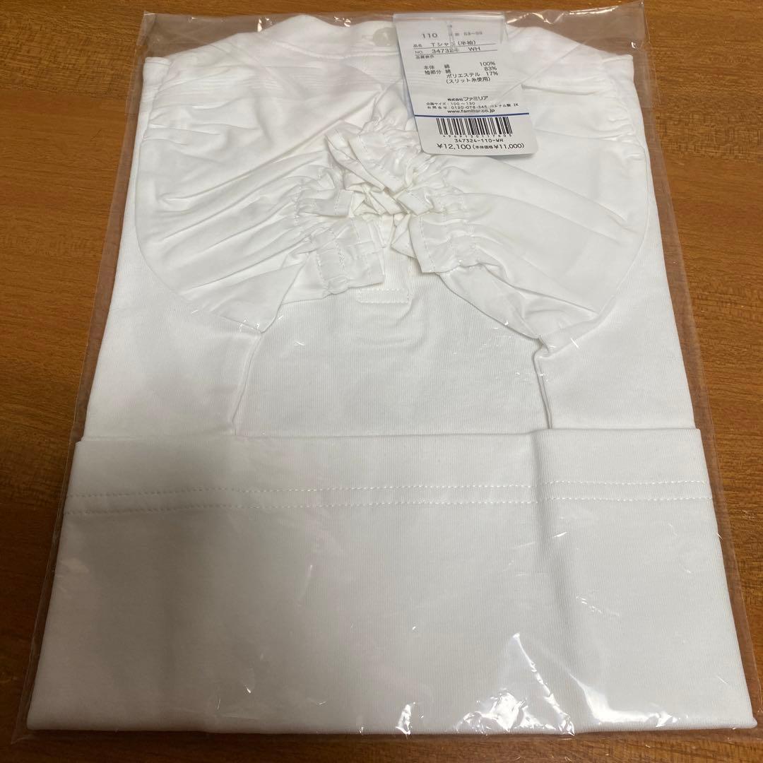 110㎝　半袖Tシャツ　ファミリア　新品　女の子　リボン　かわいい