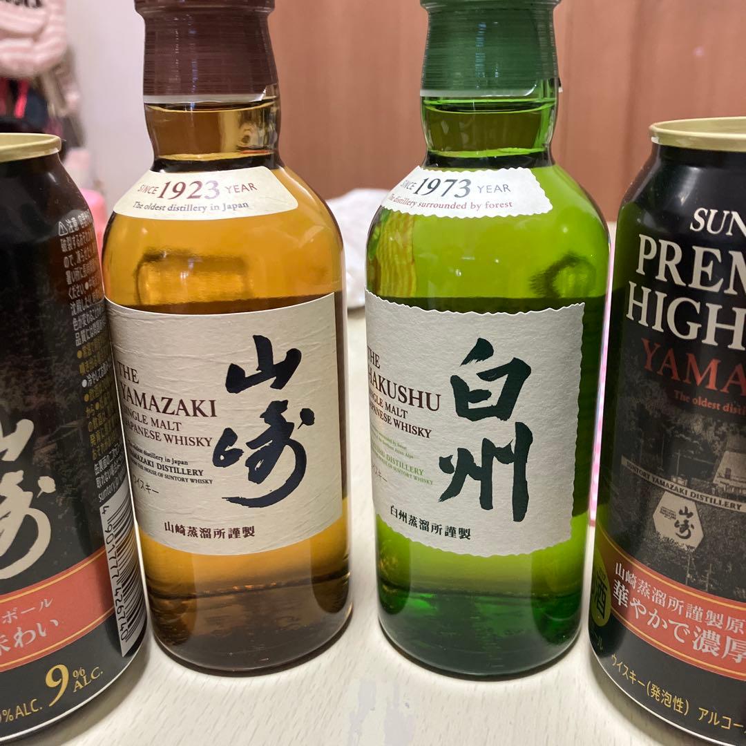シングルモルトウイスキー 山崎、白州。プレミアムハイボール缶 6本