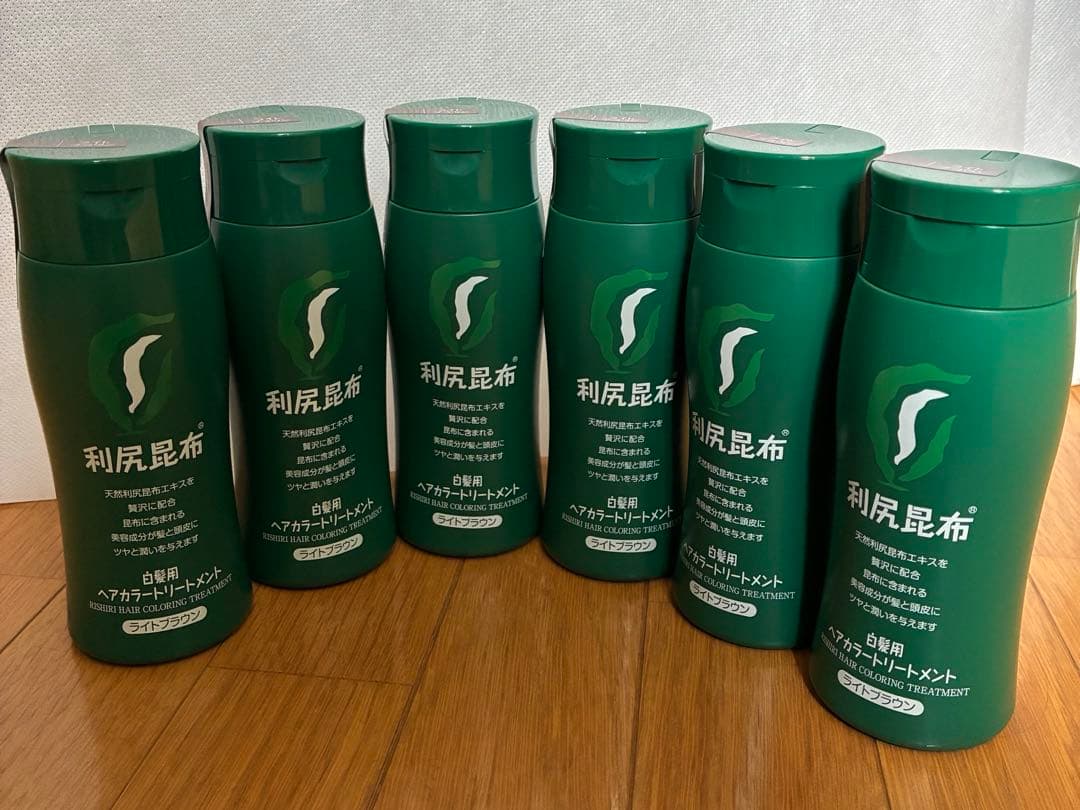 【新品未開封】利尻昆布ヘアカラートリートメント　ライトブラウン　6本！