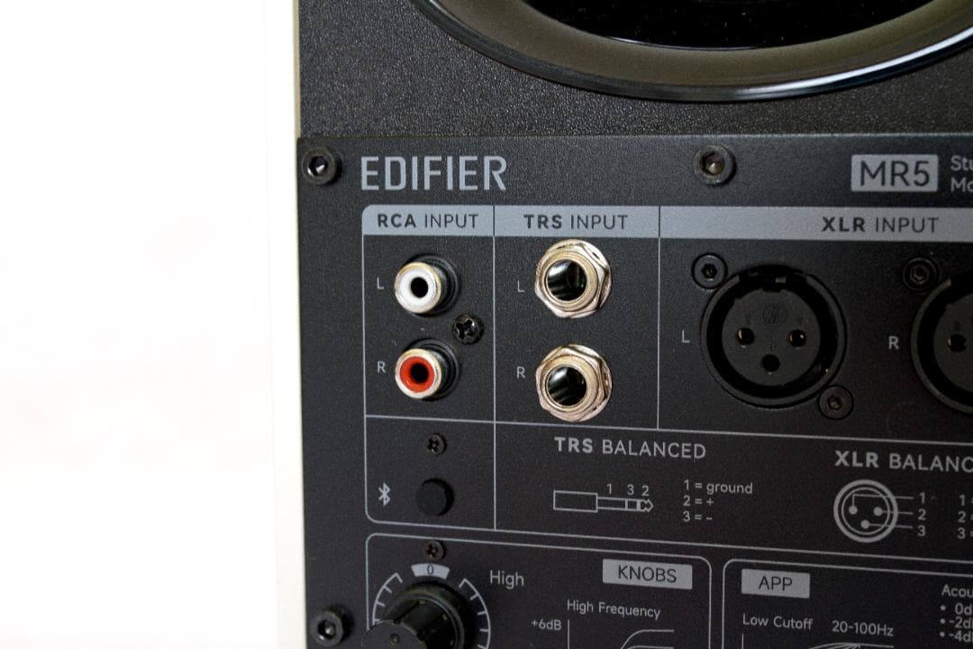 EDIFIER MR5 スタジオモニタースピーカー ホワイト