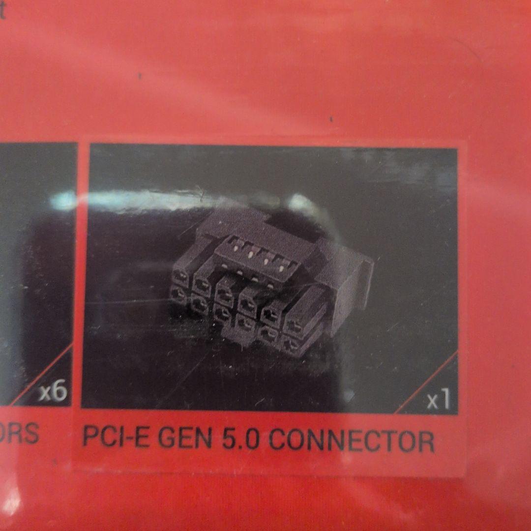 電源ユニット ASUS ROG THOR 850W PLATINUM II