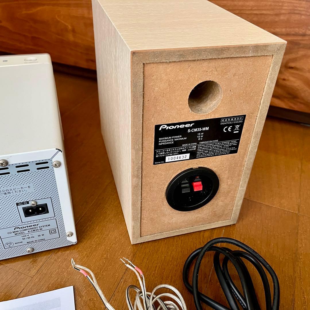 ミニコンポ Pioneer X-CM35 ホワイト【スピーカーなし】