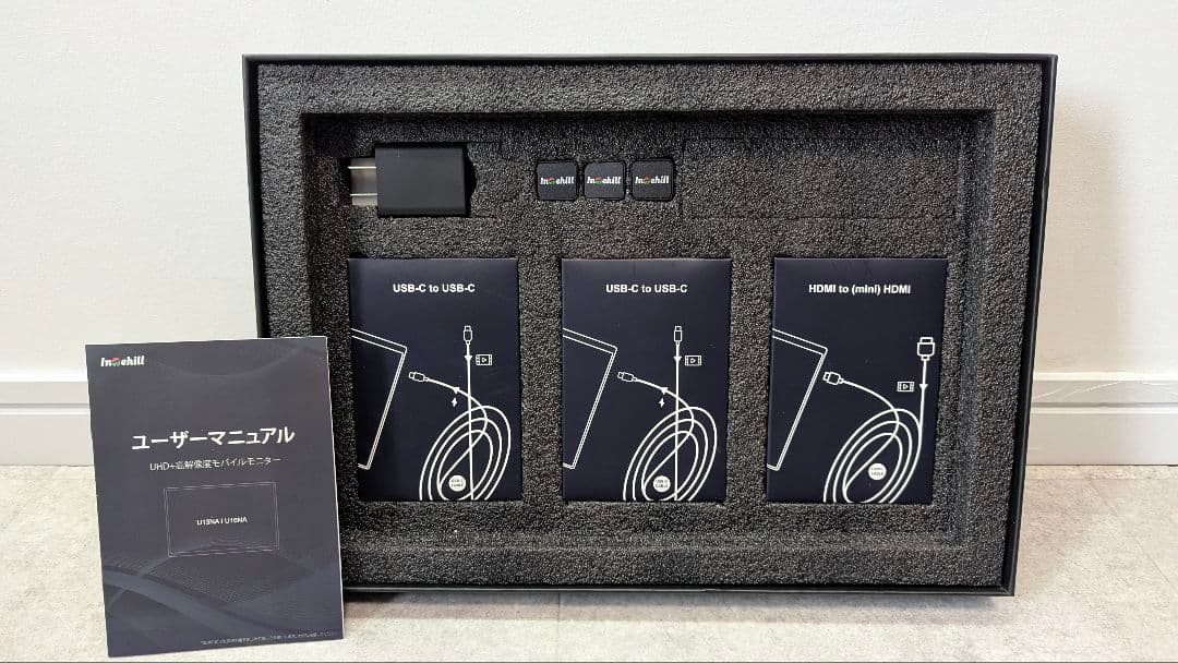 Intehill モバイルモニター 4k U13NA