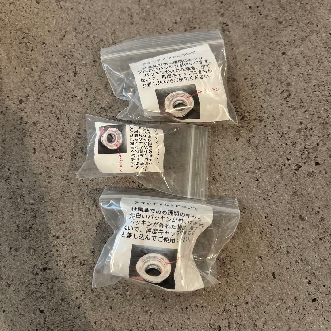 プレミアム水素生成器 NEWJOY