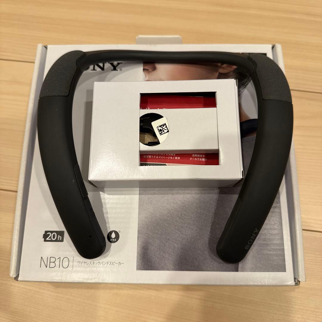 SONY SRS-NB10 ネックスピーカー ブラック中古美品