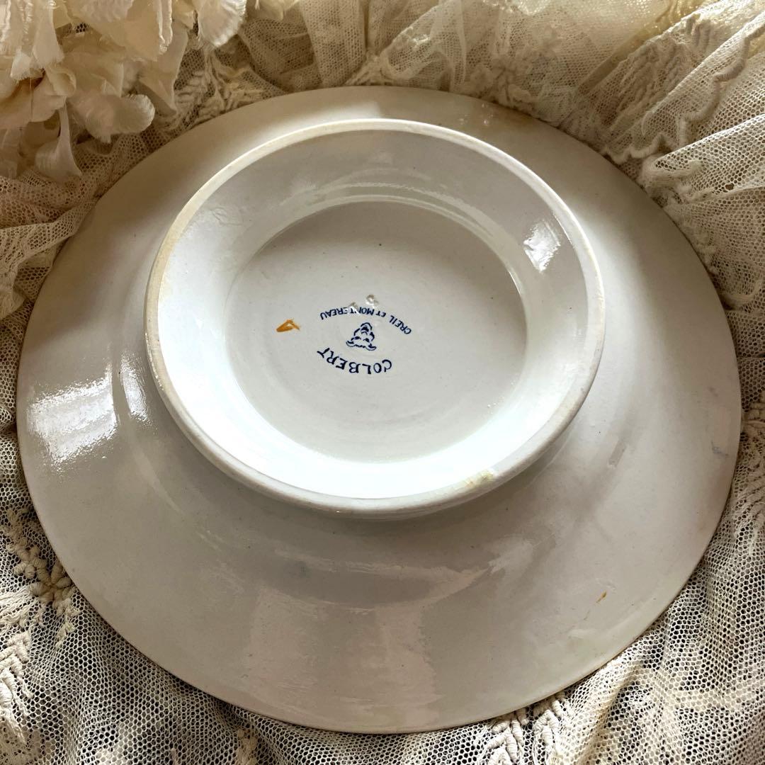 希少　フランスアンティーク クレイユモントロー コルベールのコンポティエ