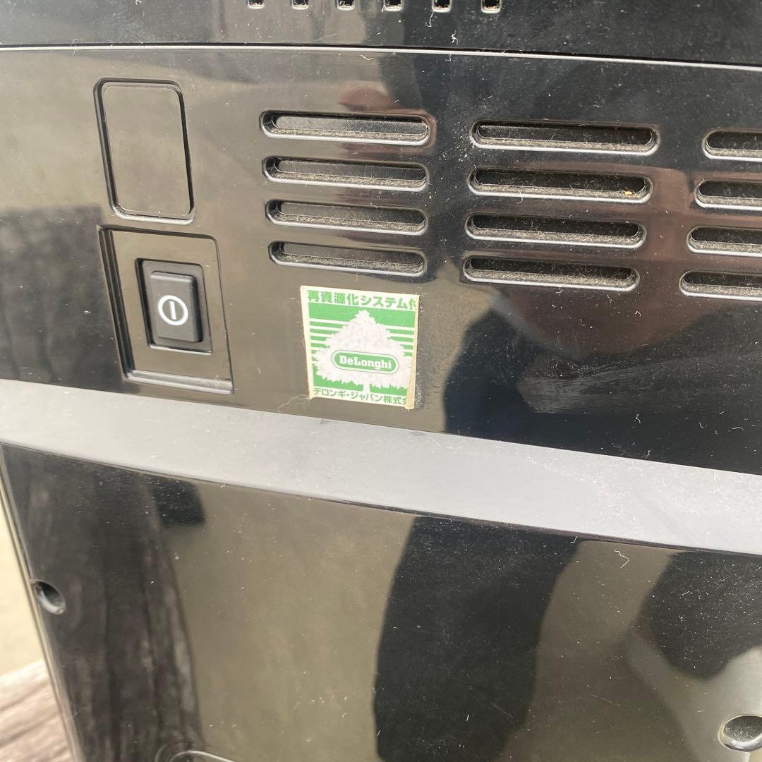 デロンギ DeLonghi Magnifica S マグニフィカ コーヒーメーカ