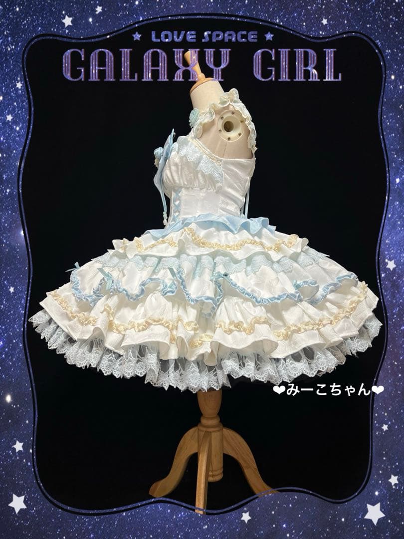 花鈴綺夢　4点セット　甘ロリ　しゅくれどーる　ロリィタ　ロリータ　クラロリ